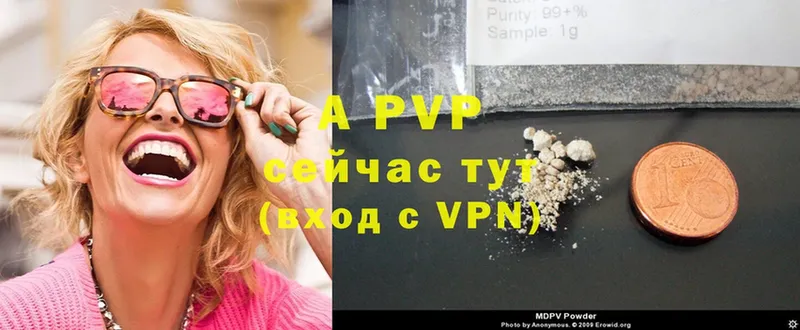 Магазин наркотиков Навашино Cocaine  Меф  APVP  hydra ССЫЛКА  Гашиш 